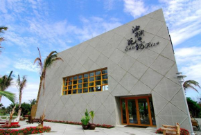 Tung Lodge - Taitung Branch